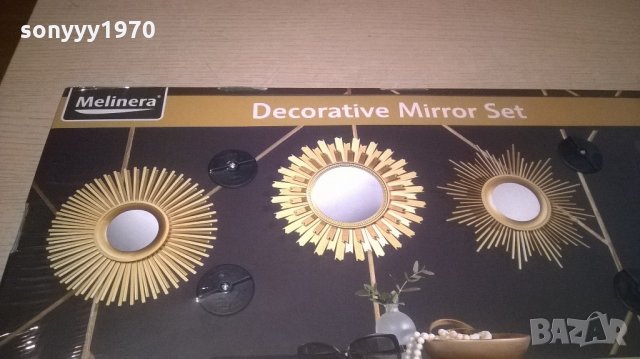 melinera-декоративни огледала в опаковка-79х27см, снимка 14 - Колекции - 22049980