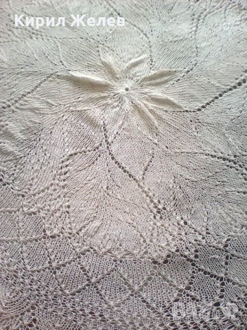 Голямо каренце 8279 , снимка 9 - Колекции - 25308970