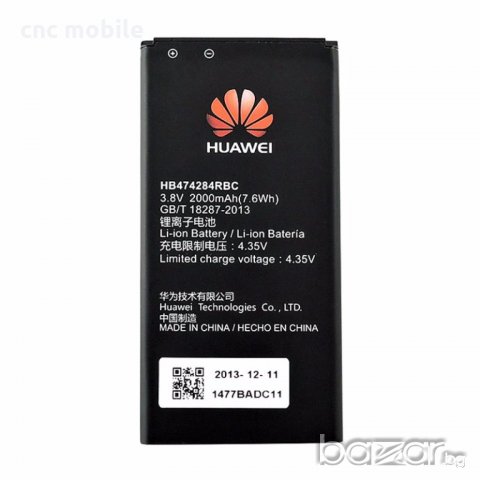 Huawei Y625 - Huawei U51 оригинални части и аксесоари 