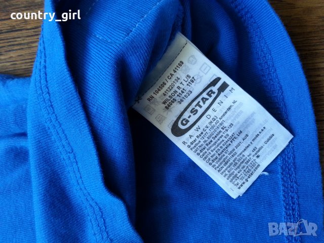 g-star wilson - страхотна мъжка блуза, снимка 9 - Блузи - 22957949