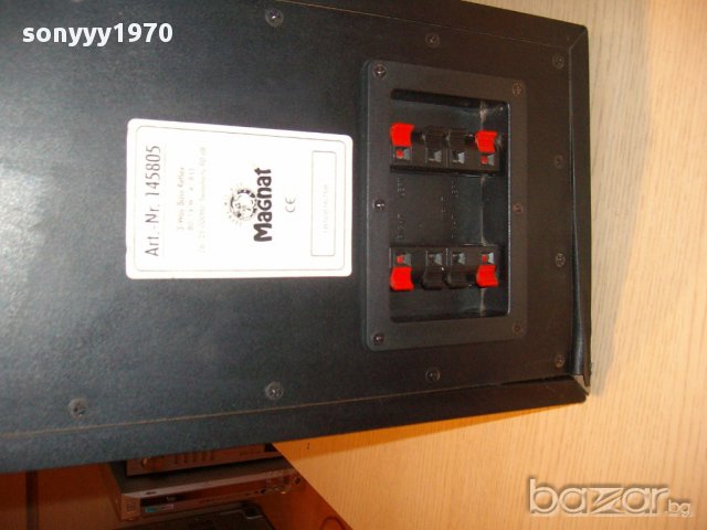 magnat 3way subwoofer-внос швеицария, снимка 9 - Тонколони - 12035731