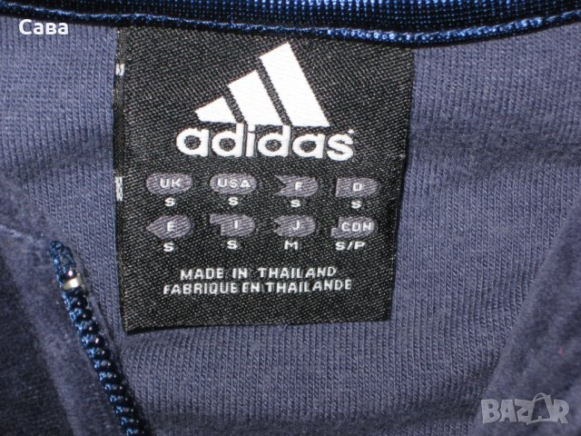 Къс суичър ADIDAS    дамски,М