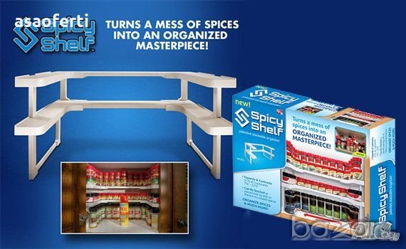 Органайзер Рафтове