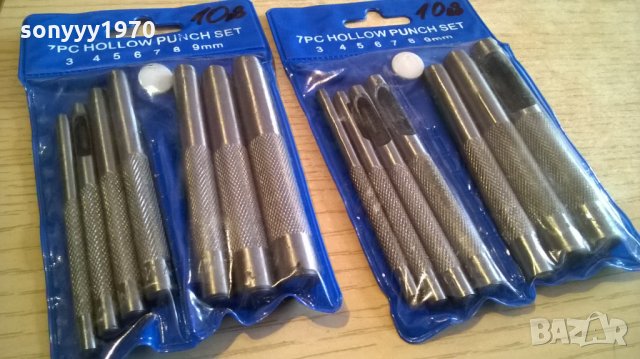 Замби-комплект-нови в синя опаковка