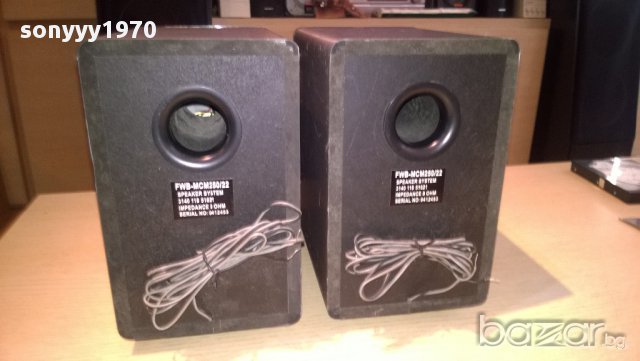 philips-2way speaker systems-внос швеицария, снимка 11 - Тонколони - 11738234