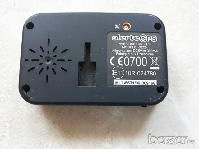 Продавам alerted GPS g220 ИЗГОДНО, снимка 2 - Други - 21182601