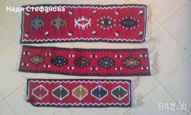 Декоративни чипровски килимчета 3 бр различни, снимка 6 - Декорация за дома - 25142391