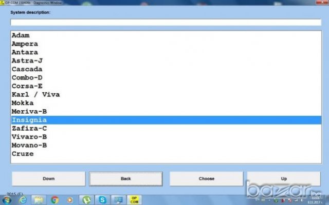 OP - COM - CAN - BUS  v.1.70 професионален сканер РАБОТИ ПОД USB 2018г., снимка 3 - Аксесоари и консумативи - 19935157