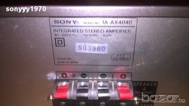 sony ta-ax4040 amplifier-japan-внос швеицария, снимка 14 - Ресийвъри, усилватели, смесителни пултове - 16901503