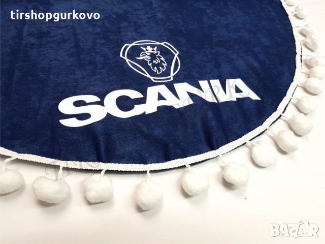 Комплект пердета с топчета(две странични и едно челно) SCANIA, снимка 2 - Аксесоари и консумативи - 24342014