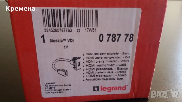 адаптор/преходник HDMI-HDMI, снимка 5 - Кабели и адаптери - 22970662