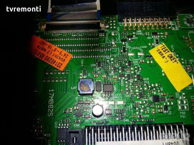 Main board 17mb82s, снимка 2 - Части и Платки - 22599386