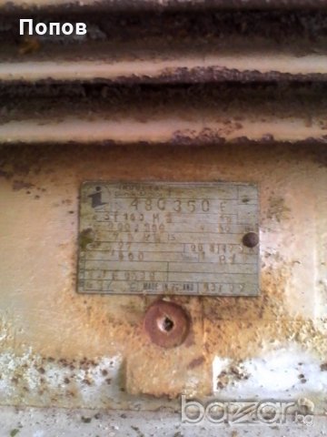 Турбинен вентилатор промишлен - аспирация, снимка 7 - Други машини и части - 18824442