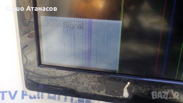 HANNspree  HSG1142 със счупена матрица ,715G3858-P01-W30-003H ,715G3805 ,T315HW05 V0/V1 CTRL BD, снимка 3 - Части и Платки - 21774943