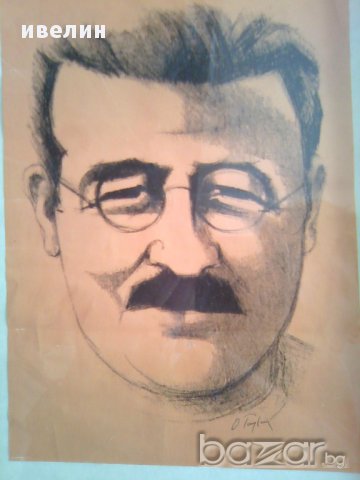 картина-портрет, снимка 3 - Картини - 9909520