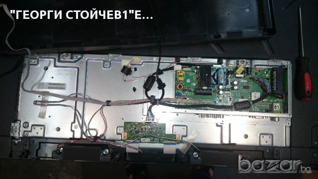 LC-43CFE5100E TP.MSD309.BP710 DESC; V15 FHD LC46J02G001 CRH-P4335350509515 , снимка 2 - Части и Платки - 15037420