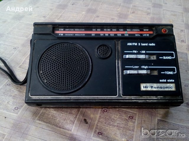 Радио HI-BUSONIC, снимка 1 - Антикварни и старинни предмети - 21375419