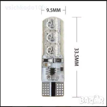 RGB LED крушки с дистанционно управление за автомобил, снимка 4 - Аксесоари и консумативи - 25944615