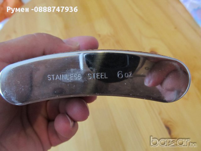 Луксозен фласк, манерка за алкохол облечена в естествена кожа за колекция, колекционерска, снимка 3 - Други спортове - 11387102