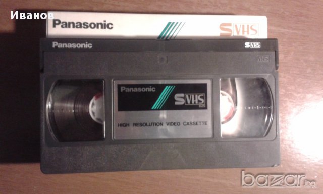 Видео касети продава, снимка 3 - Плейъри, домашно кино, прожектори - 13366321