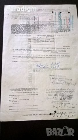 Сертификат за 8 акции (САЩ) | International Telephone & Telegraph Corporation | 1968г., снимка 5 - Нумизматика и бонистика - 25233270