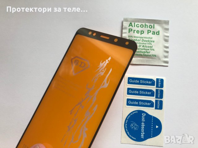 Цял 6D стъклен протектор с цялостно лепило за Xiaomi Redmi 5 Plus / Note 5 / Note 5 AI Dual Camera, снимка 3 - Фолия, протектори - 23348983