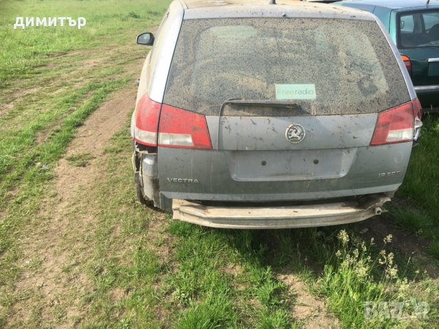 opel vectra c 1.9 cdti 150 ps на части опел вектра ц 1.9 цдти, снимка 6 - Автомобили и джипове - 25415110