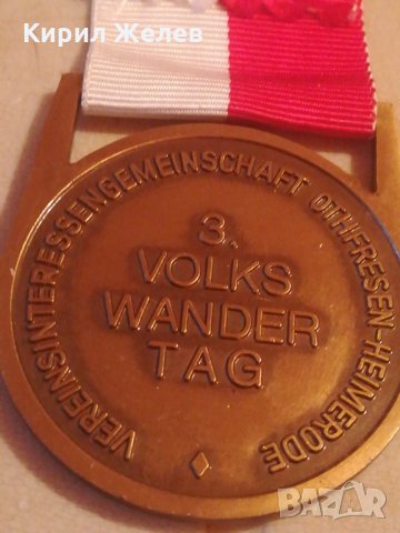 Полски медал - 6134, снимка 3 - Други ценни предмети - 24766568