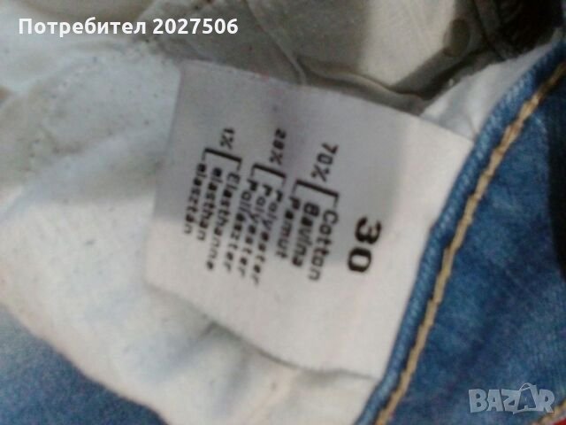 Дамски дънки НОВИ, снимка 4 - Дънки - 24510944