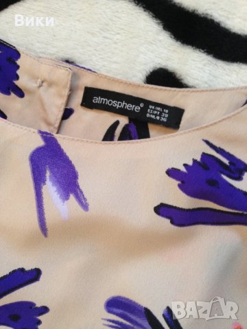 Рокля atmosphere много лека материя, снимка 4 - Рокли - 21711787