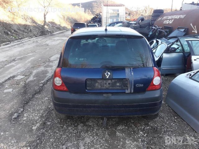Рено Клио 1,2 16 V, 2005 г на части, снимка 4 - Автомобили и джипове - 24244496
