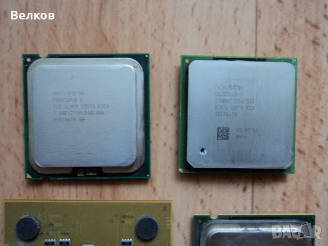 Дъно, видео карта, рам памет, охладители, захранване, процесори, снимка 8 - Дънни платки - 26122015