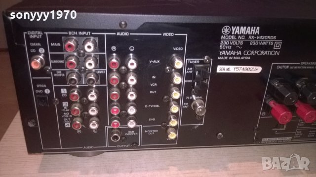 yamaha rx-v430rds cinema dsp receiver-внос швеция, снимка 11 - Ресийвъри, усилватели, смесителни пултове - 25717528