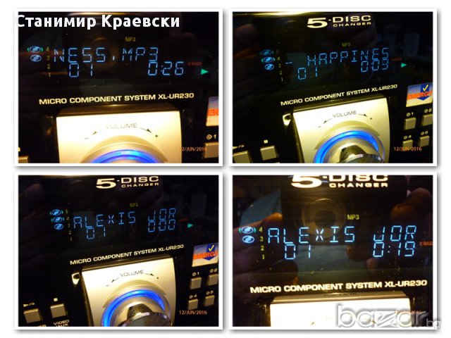 Sharp XL-UR230H Micro System 2х40w rms намалена, снимка 9 - Аудиосистеми - 14887982