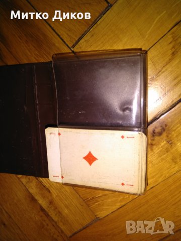 Стари колекционерски карти немски 52 броя  плюс кожен калъв за два чифта, снимка 10 - Колекции - 24304136