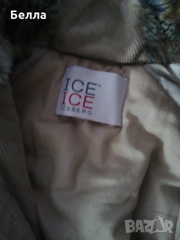 страхотно топло яке  iceberg , снимка 4 - Якета - 25114815
