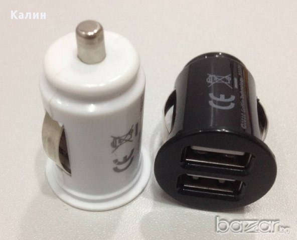 Продавам - зарядно за кола и мини USB кабел (черни и бели) 
