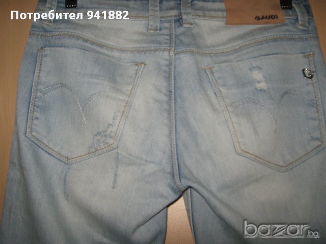 Накъсани дънки Gaudi, снимка 6 - Дънки - 10037707