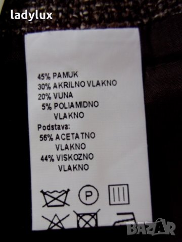 Image Haddad, Нова Пола с копчета, Размер 34. Код 625, снимка 7 - Поли - 26108841