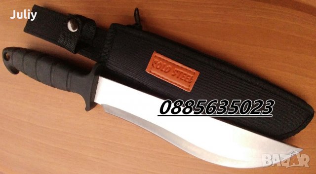 Cold Steel Conqueror / Kukri COLD STEEL Conqueror, снимка 4 - Ножове - 21916576