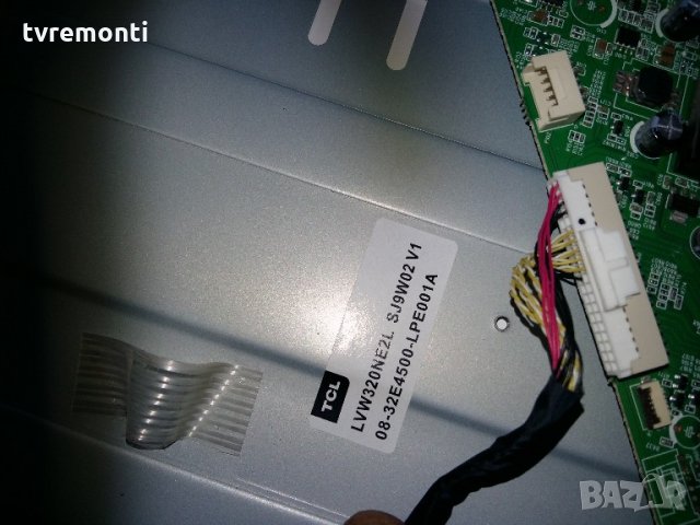 LED TV PANEL LVW320NE2L SJ9W02 V1 LED BACKLIG 