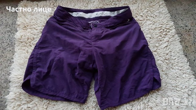 Велосипедни Ветровки,джърсита и панталони, снимка 17 - Спортна екипировка - 25592588