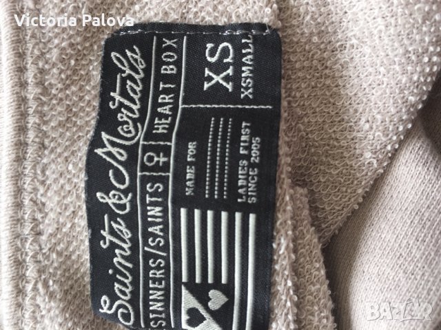 Спортна блуза  , снимка 3 - Суичъри - 22212255