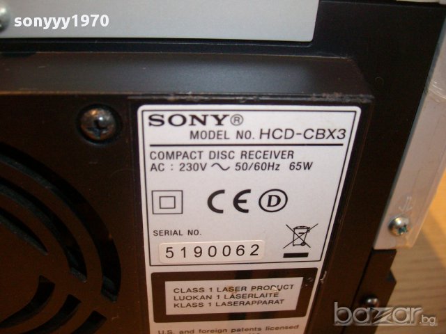 sony hcd-cbx3 usb/cd stereo receiver-rds/mp3-aux-внос швеицария, снимка 7 - Ресийвъри, усилватели, смесителни пултове - 11972231