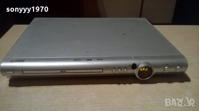 emax-dvd-за ремонт-внос франция