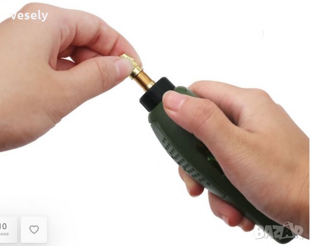 Мини Дремел, снимка 3 - Други инструменти - 24943853