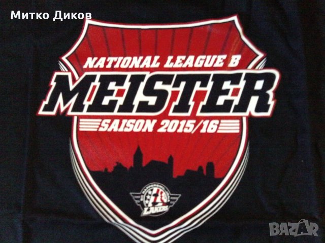 Тениска 100% памук Ойсшнер размер ХЛ на Раперсвил Джона , снимка 4 - Други спортове - 23148909