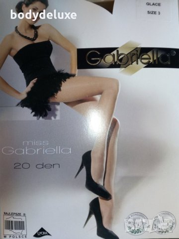 Gabriella 20 Den чорапогащници, снимка 2 - Бельо - 18631481