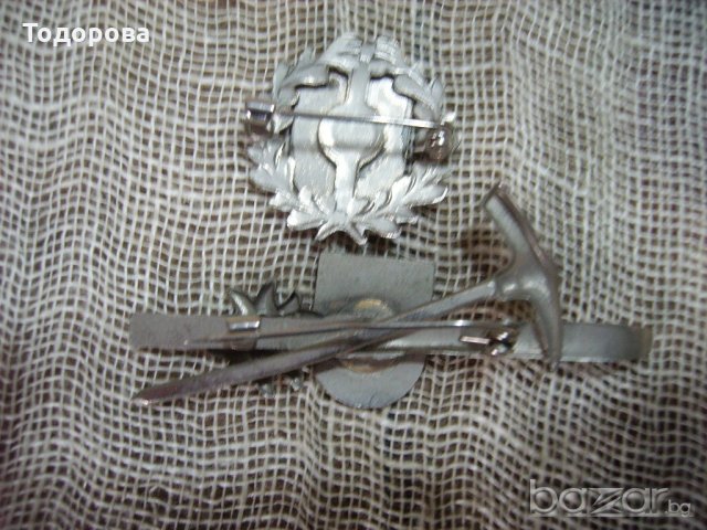 Немски туристически значки, снимка 4 - Антикварни и старинни предмети - 19805237