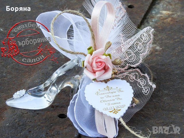 Дамски обувчици - подаръци за гости, снимка 5 - Подаръци за сватба - 14457074